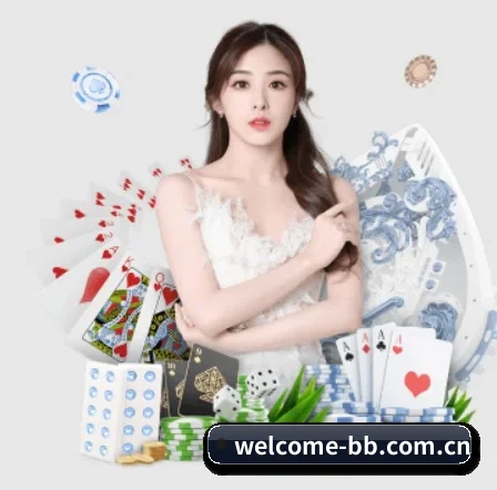 bb体育官方网站 APP 界面